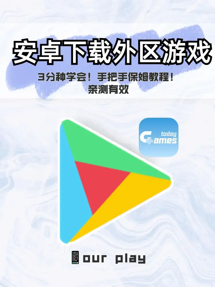 亚洲色精品一区二区三区四区截图1